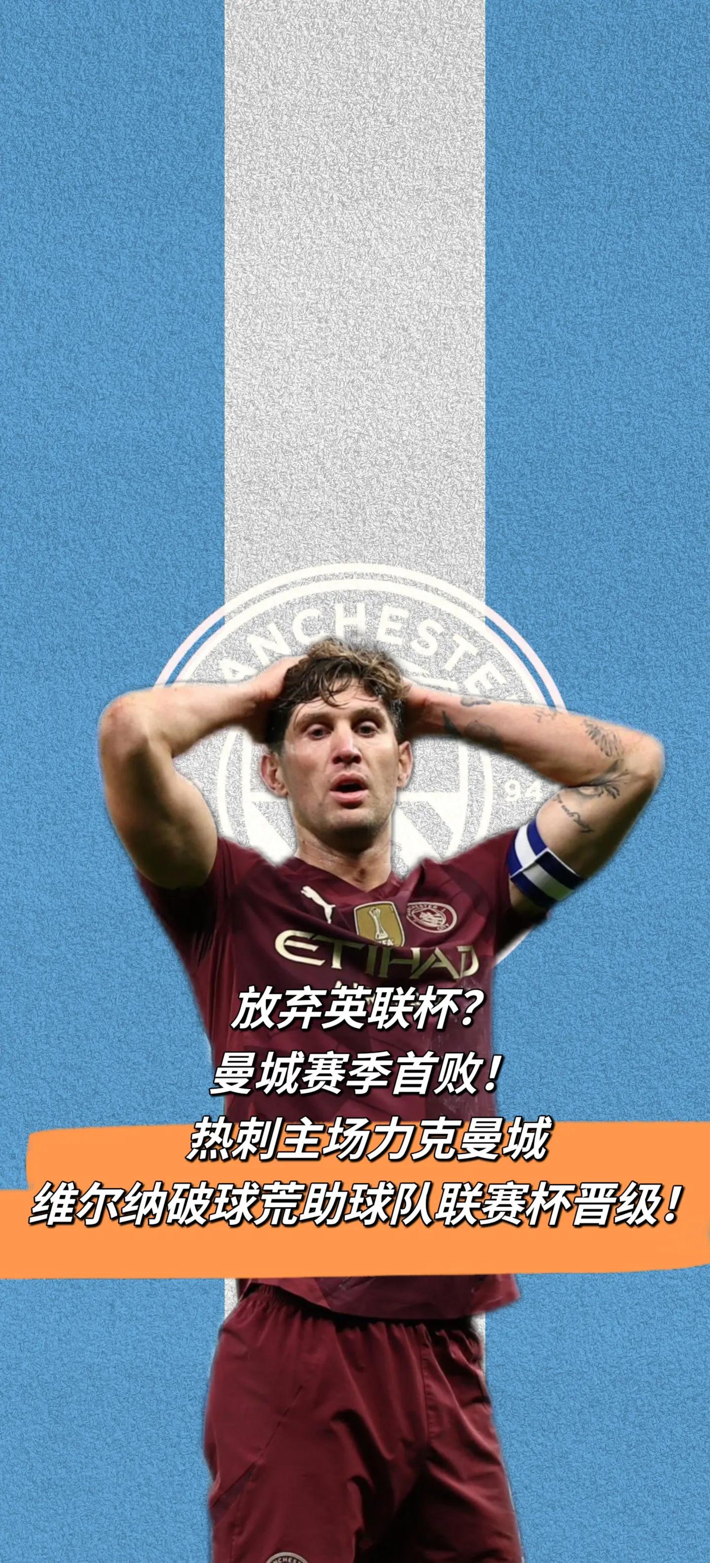 包含窗口期意大利杯焦点战;迈阿密热火豪取连胜;管理层满意;年轻球员得到机会的词条 包含窗口期意大利杯焦点战;迈阿密热火豪取连胜;管理层满意;年轻球员得到机会的词条