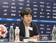 足总杯赛程2024决赛