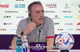 足总杯赛程2024决赛