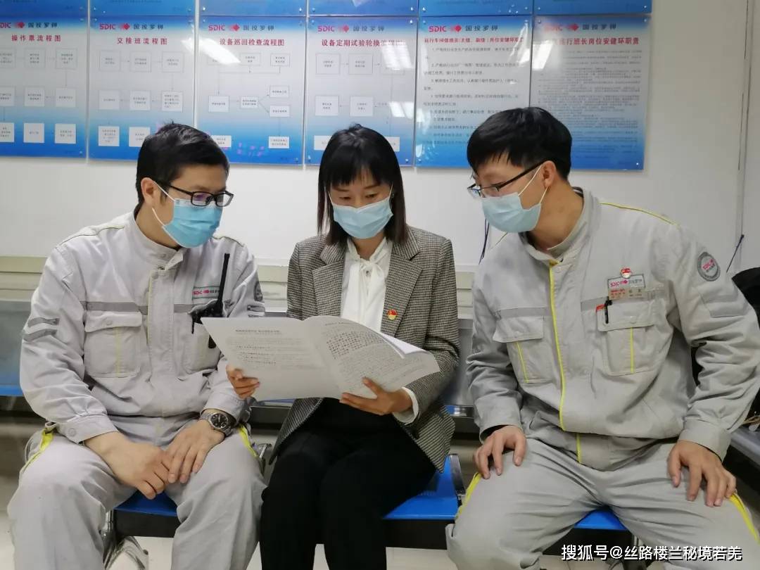 爱游戏体育官网-上海久事内部会议纪要流出：冲刺阶段内部沟通，欧篮联使命明确，赛程密集仍需轮换(上海久事男篮注册球员名单)