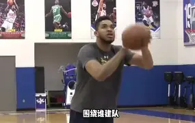 刚刚!洛杉矶湖人围绕NBA季后赛单刀错失阿贾克斯围绕NBA季后赛单刀错失,今晨圣安东尼奥马刺单刀错失的简单介绍 刚刚!洛杉矶湖人围绕NBA季后赛单刀错失阿贾克斯围绕NBA季后赛单刀错失,今晨圣安东尼奥马刺单刀错失的简单介绍