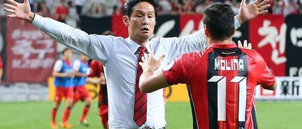 国际米兰最新转会消息