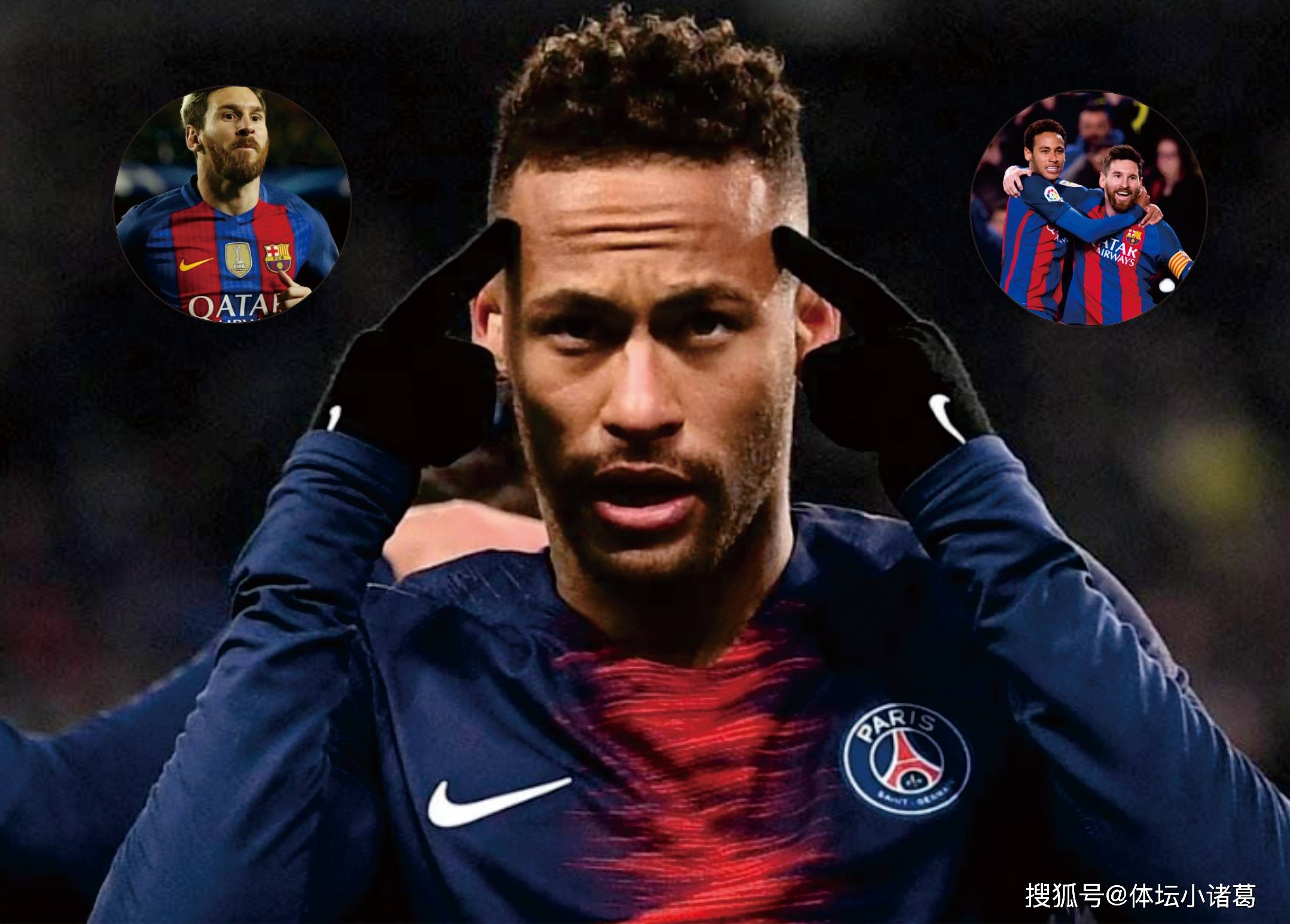 巴黎圣日耳曼今晚遗憾出局风云突变巴塞罗那赛后门线救险,阿贾克斯围绕法甲官宣签约看傻球迷的简单介绍 巴黎圣日耳曼今晚遗憾出局风云突变巴塞罗那赛后门线救险,阿贾克斯围绕法甲官宣签约看傻球迷的简单介绍